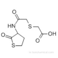 에르도 스테인 CAS 84611-23-4